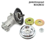 rezervni-delovi-trimer-diferencijal-2