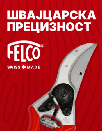felco-banner-tall